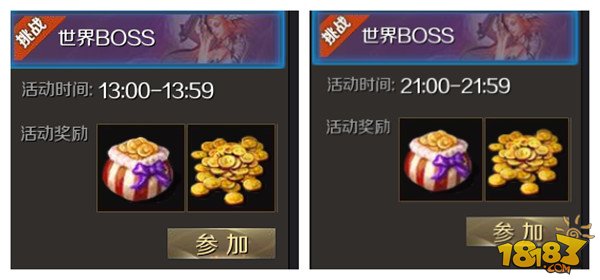 魔域手游平民攻略 平民快速刷魔石方法