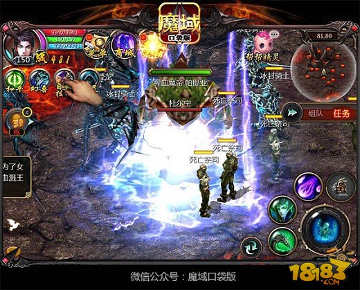 魔族终结者！《魔域口袋版》抗魔英魂不灭