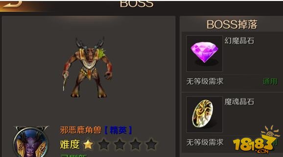 魔域手游平民攻略 平民快速刷魔石方法