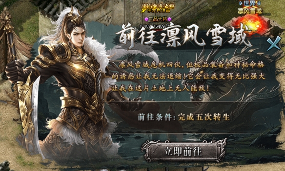 游侠网2