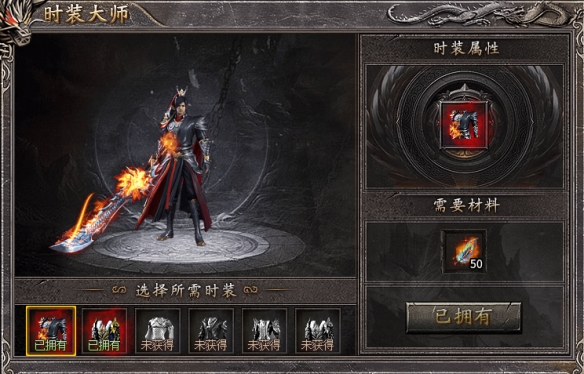 游侠网6