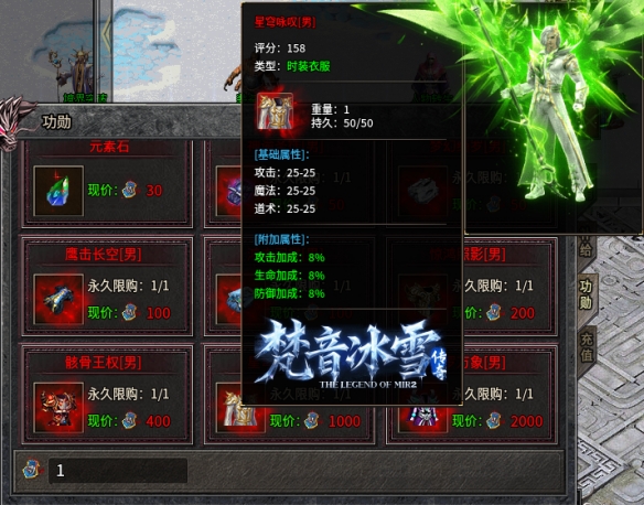 游侠网5