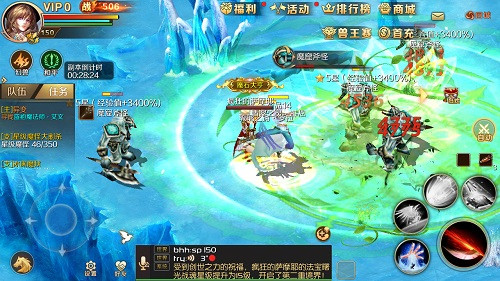 忠诚守护 魔域手游狗年兽三大神技解读