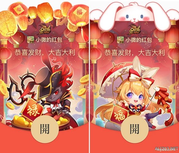 游侠网4