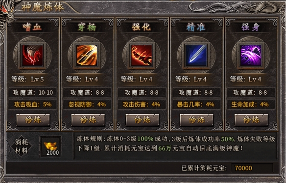 游侠网9