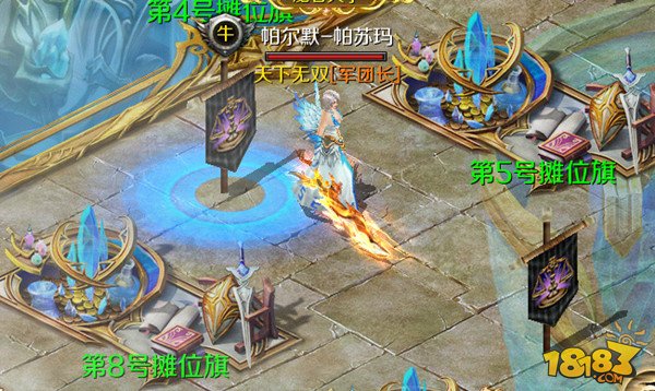 魔域手游平民攻略 平民快速刷魔石方法