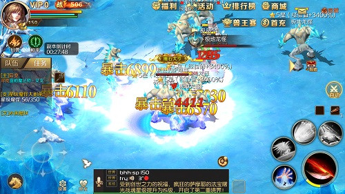 忠诚守护 魔域手游狗年兽三大神技解读