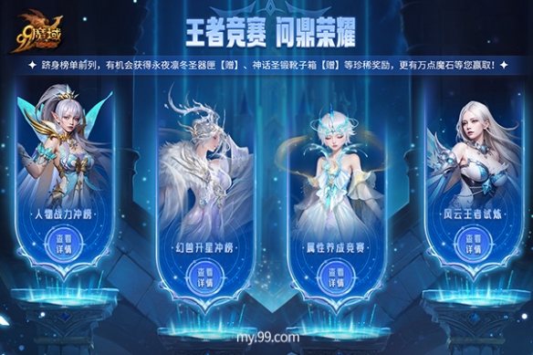 游侠网5