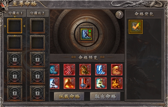 游侠网7