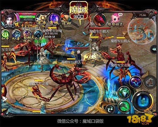 魔族终结者！《魔域口袋版》抗魔英魂不灭